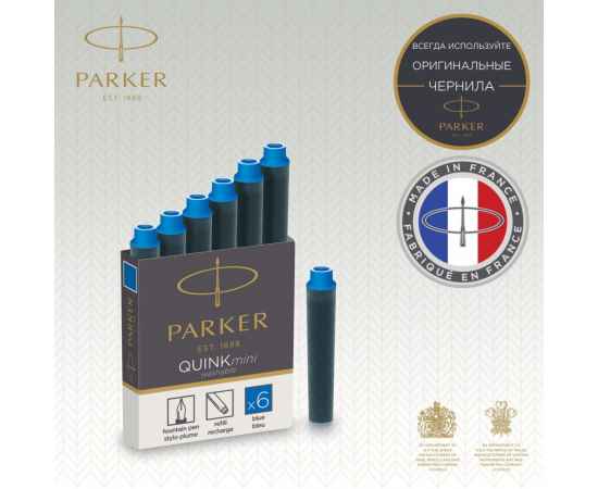 Картридж с чернилами для перьевой ручки MINI, упаковка из 6 шт., цвет: Blue, изображение 2