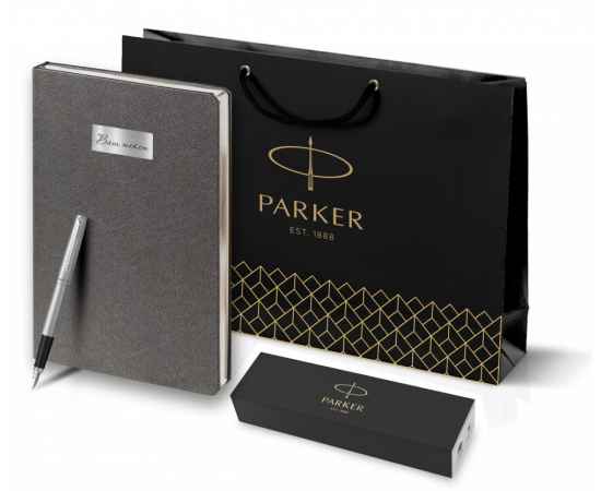 Подарочный набор: Ручка перьевая Parker Jotter Stainless Steel  и Ежедневник недатированный  серый, изображение 14