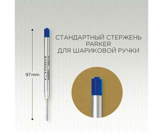 Стержень для шариковой ручки Parker Z08 в блистере QuinkFlow Premium, размер: средний , цвет: Blue, изображение 3