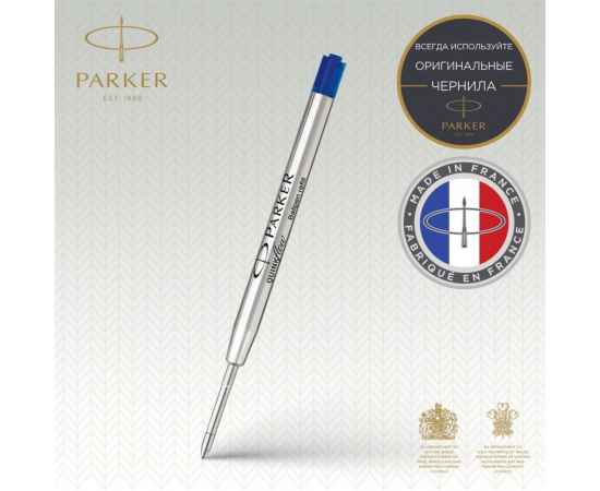 Стержень для шариковой ручки Z08 в блистере QuinkFlow Premium, размер: тонкий, цвет: Blue, изображение 4