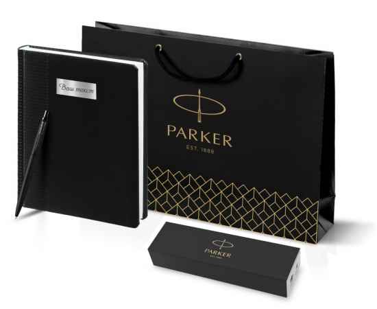 Подарочный набор: Шариковая ручка Parker  Jotter XL SE20 Monochrome в подарочной упаковке, цвет: Black, стержень: Mblue и Ежедневник недатирован, изображение 13
