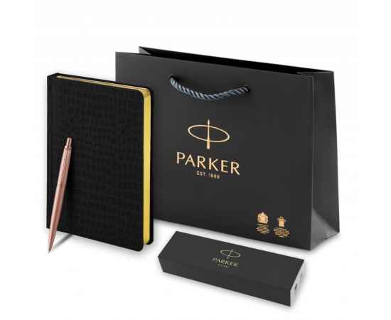 Подарочный набор: Jotter XL SE20 Monochrome в подарочной упаковке, цвет: Pink Gold, стержень Mblue и Ежедневник недатированный А5 чёрный, изображение 5