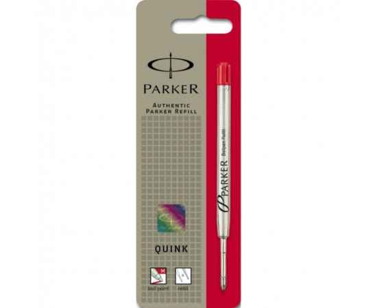 Стержень для шариковой ручки Z08 в блистере QuinkFlow, размер: средний, цвет: Red, изображение 2