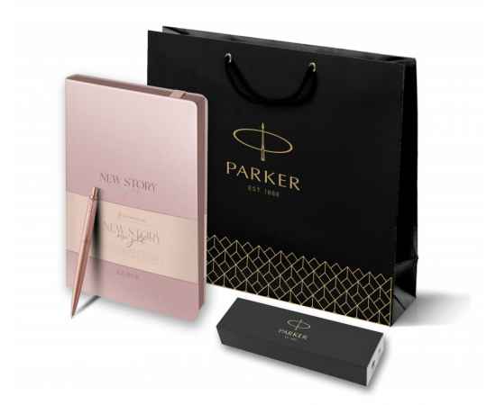 Подарочный набор:Шариковая ручка Parker Jotter XL SE20 Monochrome, цвет: Pink Gold b Ежедневник недатированный розовое золото., изображение 5