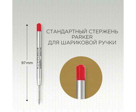 Стержень для шариковой ручки Z08 в блистере QuinkFlow, размер: средний, цвет: Red, изображение 5