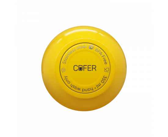 Кофер глянцевый CO12 (желтый), Цвет: желтый, изображение 2