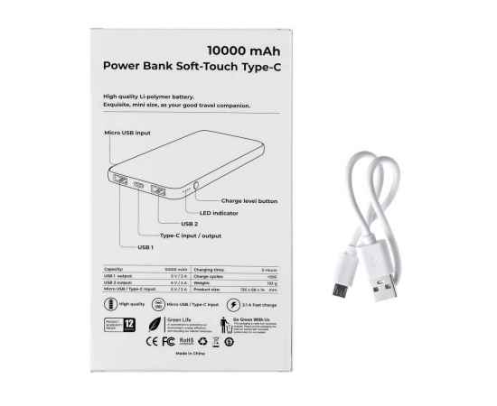Внешний аккумулятор ENERGY PRO SOFT, 10000 мА·ч Белый 5010.07, изображение 6