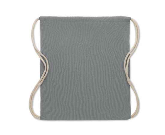 Рюкзак-мешок, серый, Цвет: серый, Размер: 37x41 см