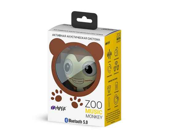 Беспроводная колонка Hiper ZOO Katy, Monkey, Цвет: коричневый, изображение 3