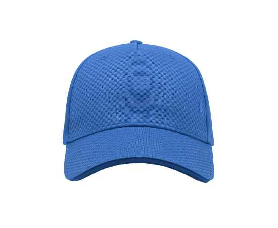 Бейсболка 'GEAR', 5 клиньев,  застежка на липучке, синий, ткань1:100% х/б, ткань2:100%п/э, 260 г/м2, Цвет: синий, изображение 3