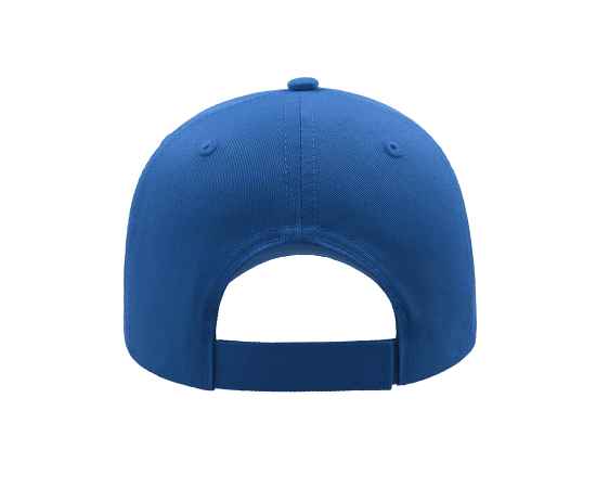 Бейсболка 'GEAR', 5 клиньев,  застежка на липучке, синий, ткань1:100% х/б, ткань2:100%п/э, 260 г/м2, Цвет: синий, изображение 4