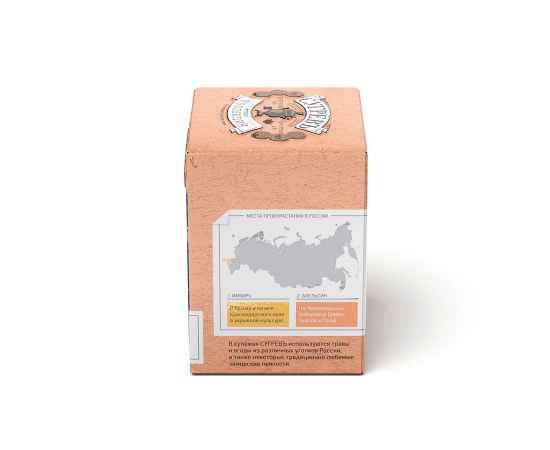 Черный чай с имбирем и апельсином в индивидуальном саше конверте, 15 пакетиков, Цвет: оранжевый, Размер: 9 x 7 x 8 см, изображение 3