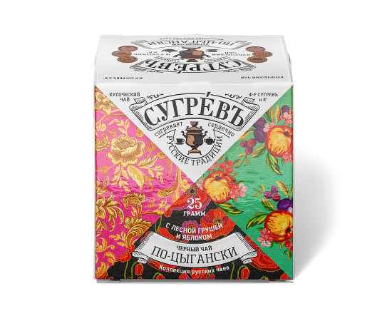 Чай чёрный «По?цыгански», Цвет: белый, розовый, Размер: 7х7х5,5 см, изображение 2