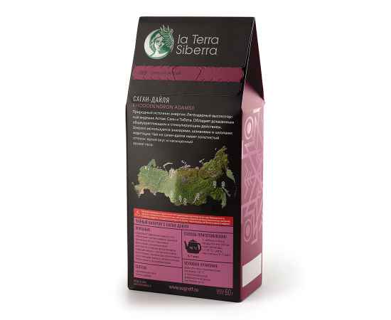 Чайный напиток со специями из серии 'La Terra Siberra' с саган-дайля 60 гр., Цвет: розовый, Размер: 8,5 x 19.3 x 4,7 см, изображение 2