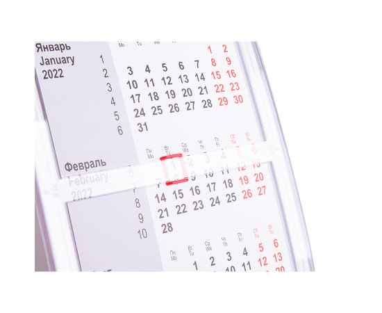 Календарь настольный на 2 года, размер 18,5*11 см, цвет- белый, пластик, Цвет: белый, изображение 3