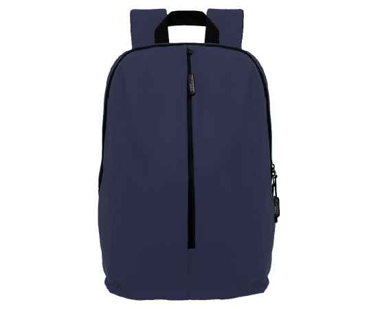 Рюкзак 'Go', т.синий, 41 х 29 х15,5 см, 100% полиуретан, Цвет: темно-синий, Размер: 41 x 29см
