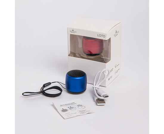 Портативная mini Bluetooth-колонка Sound Burger 'Loto' синий, Цвет: синий, изображение 5