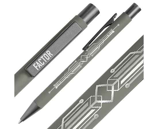 Ручка шариковая FACTOR, серый/темно-серый, металл, пластик, софт-покрытие, Цвет: серый меланж, темно-серый, изображение 6