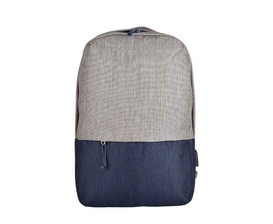 Рюкзак 'Beam', серый/темно-синий, 44х30х10 см, ткань верха: 100% полиамид, подкладка: 100% полиэстер, Цвет: серый, темно-синий, Размер: 44х30х10 см, изображение 2