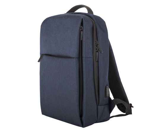 Рюкзак 'Link', темно-синий, 42х30х12 см, 100% полиэстер, Цвет: тёмно-синий, изображение 3