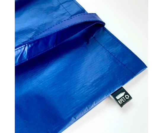 Сумка для покупок 'Frilend', синяя, 41x37 см, 100% полиэстер RPET, Цвет: синий, изображение 3