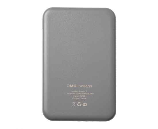 Универсальный аккумулятор OMG Boosty 5 (5000 мАч), серый, 9,8х6.3х1,4 см, Цвет: серый, изображение 3