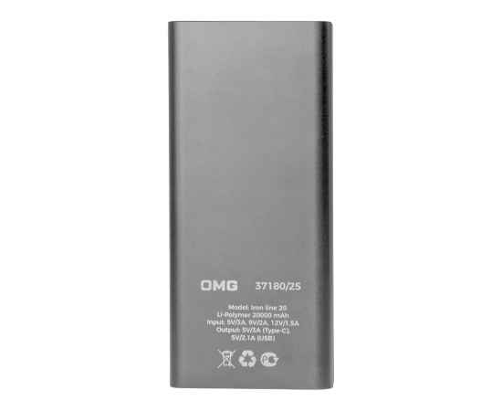 Универсальный аккумулятор OMG Iron line 20 (20000 мАч), металл, серебристый, 14,7х6.6х2,7 см, Цвет: серебристый, изображение 3