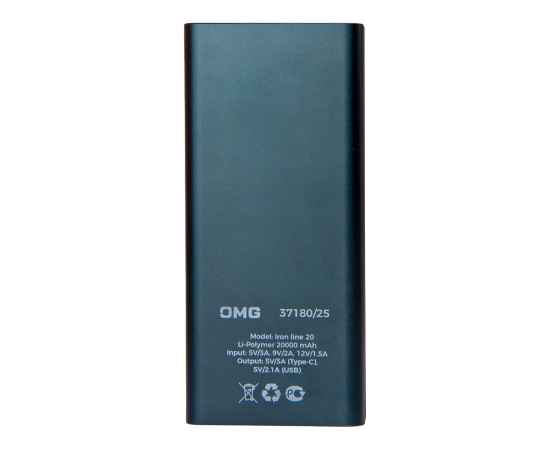 Универсальный аккумулятор OMG Iron line 20 (20000 мАч), металл, синий, 14,7х6.6х2,7 см, Цвет: синий, изображение 3