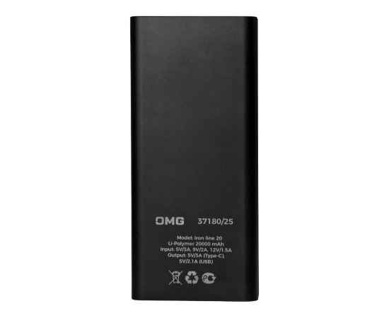 Универсальный аккумулятор OMG Iron line 20 (20000 мАч), металл, черный, 14,7х6.6х2,7 см, Цвет: черный, изображение 3