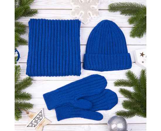 Набор подарочный НАСВЯЗИ©: шапка, шарф,  варежки, носки, синий, Цвет: синий, изображение 3