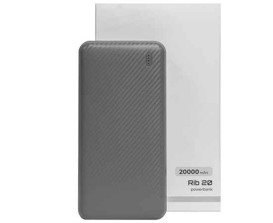 Универсальный аккумулятор OMG Rib 20 (20000 мАч), серый, 14,1х6.9х2,8 см, Цвет: серый, изображение 7