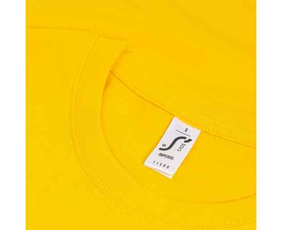 Футболка Imperial 190 желтая, размер XS, Цвет: желтый, Размер: XS, изображение 3