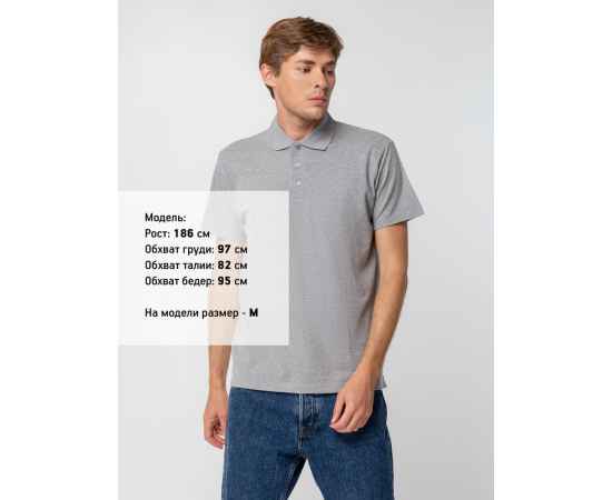 Рубашка поло мужская Spring 210, серый меланж G_1898.111, Цвет: серый меланж, Размер: S, изображение 4