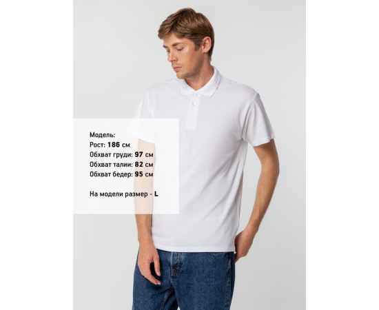 Рубашка поло мужская Spring 210, белая G_1898.608, Цвет: белый, Размер: S, изображение 4