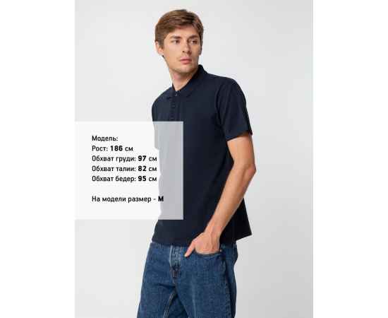 Рубашка поло мужская Summer 170 темно-синяя (navy), размер XXL, Цвет: темно-синий, Размер: XXL, изображение 4