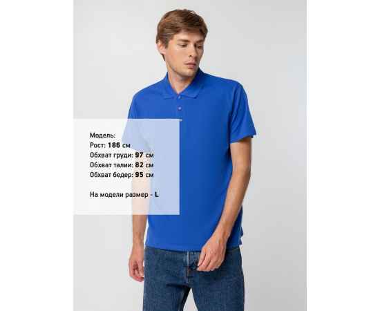Рубашка поло мужская Spring 210, ярко-синяя (royal) G_1898.444, Цвет: синий, Размер: M, изображение 4