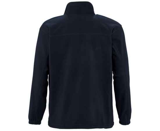 Куртка мужская North, темно-синяя, размер XS, Цвет: темно-синий, Размер: XS, изображение 2
