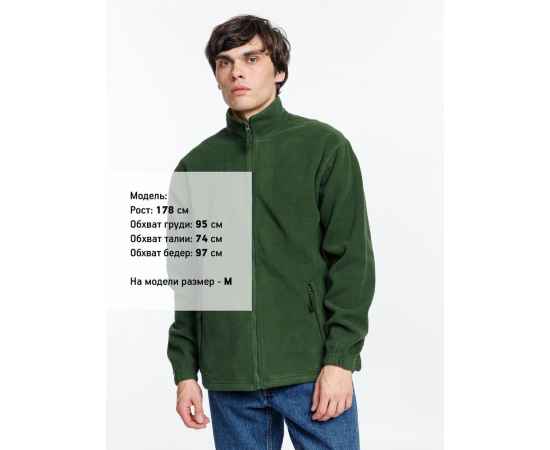 Куртка мужская North зеленая, размер 5XL, Цвет: зеленый, Размер: 5XL, изображение 4