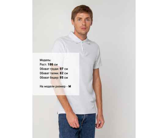 Рубашка поло мужская Virma light, белая, размер S, Цвет: белый, Размер: S, изображение 5