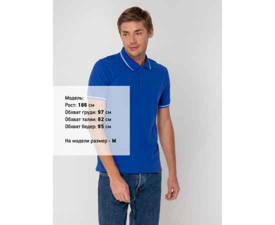 Рубашка поло Virma Stripes, ярко-синяя, размер S, Цвет: синий, Размер: S, изображение 5
