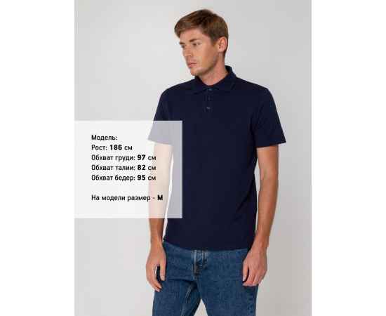 Рубашка поло мужская Virma Light, темно-синяя (navy), размер 4XL, Цвет: синий, темно-синий, Размер: 4XL, изображение 5