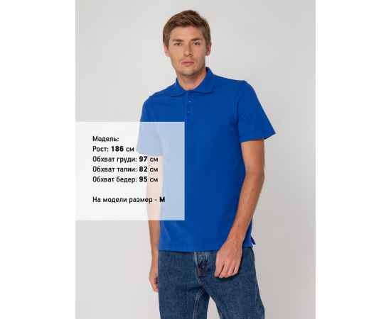 Рубашка поло мужская Virma light, ярко-синяя (royal), размер XXL, Цвет: синий, Размер: S, изображение 5