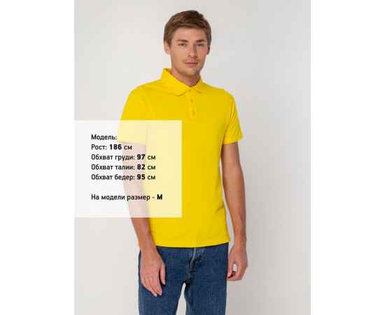 Рубашка поло мужская Virma light, желтая, размер XXL, Цвет: желтый, Размер: S, изображение 5