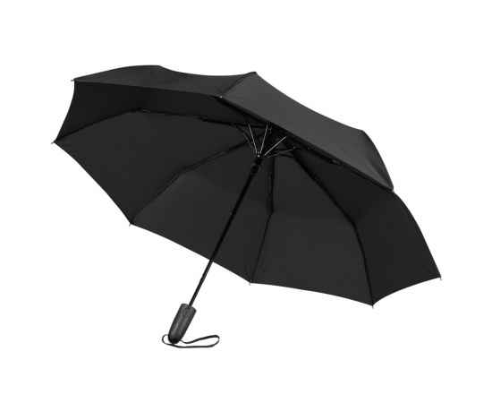 Складной зонт Magic с проявляющимся рисунком, черный, Цвет: черный, Размер: длина 59 см, изображение 3