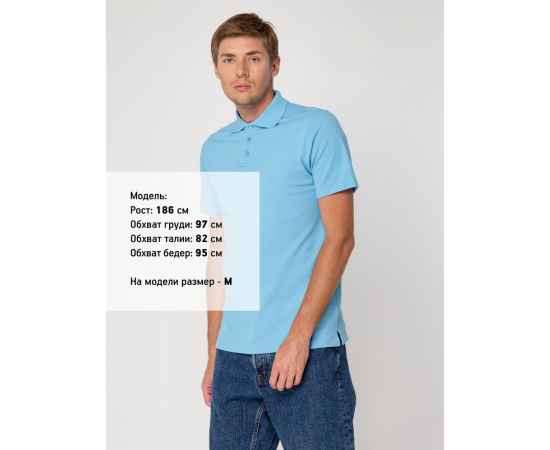 Рубашка поло мужская Virma light, голубая, размер M, Цвет: голубой, Размер: S, изображение 5