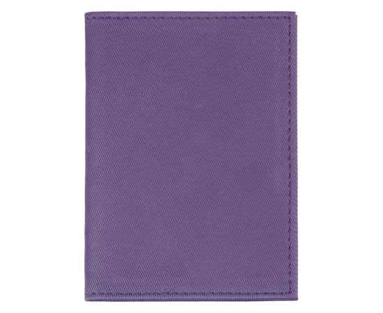 Обложка для паспорта Twill, фиолетовая, Цвет: фиолетовый, Размер: 9, изображение 4