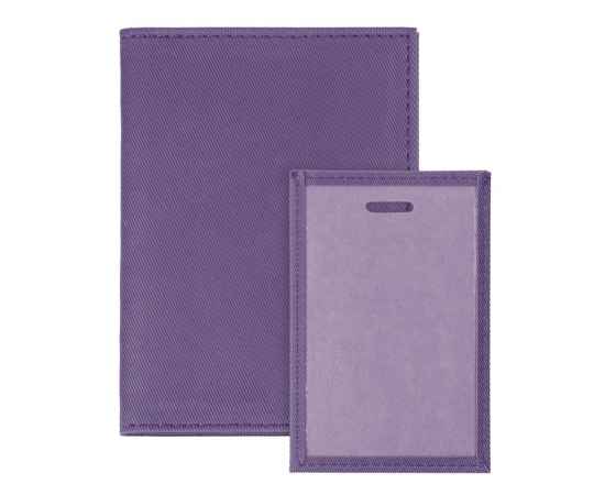 Обложка для паспорта Twill, фиолетовая, Цвет: фиолетовый, Размер: 9, изображение 5