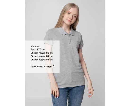 Рубашка поло женская Virma lady, серый меланж, размер XXL, Цвет: серый, серый меланж, Размер: XXL, изображение 4