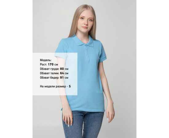 Рубашка поло женская Virma Lady, голубая G_2497.141, Цвет: голубой, Размер: S, изображение 4