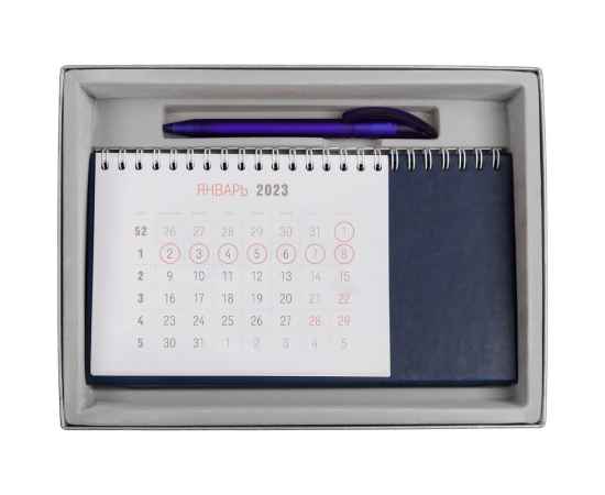 Коробка Ridge для ежедневника, календаря и ручки, серебристая, изображение 3